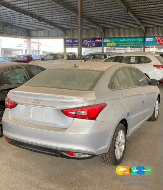 شيري . أريزو 5 كومفورت 2023