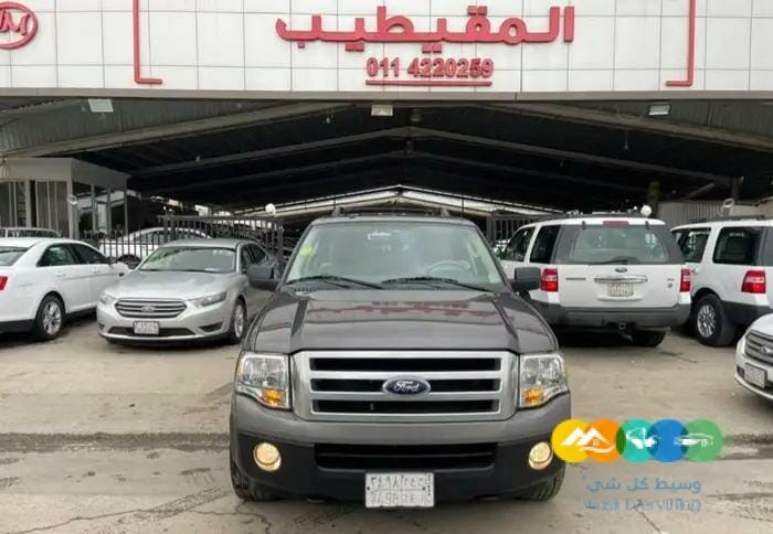 اكسبديشن ممشى 90 الف دبل