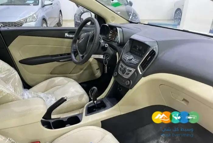 شيرى اريزو 5 برو ستاندر 2023