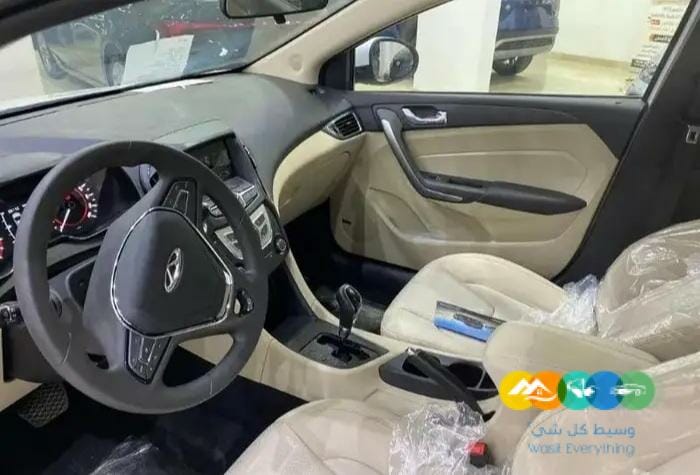 شيرى اريزو 5 برو ستاندر 2023
