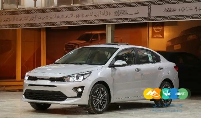 كيا ريو GLS 2022