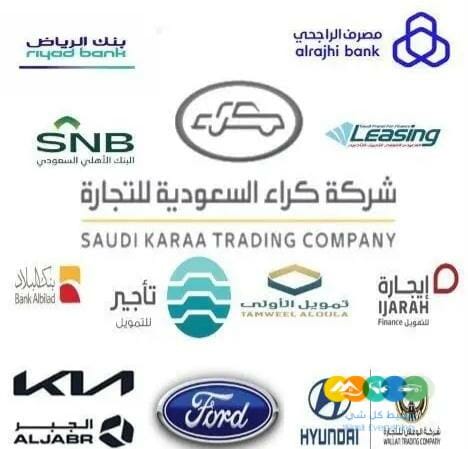 فورد توروس تيتانيوم 2023 ناغي