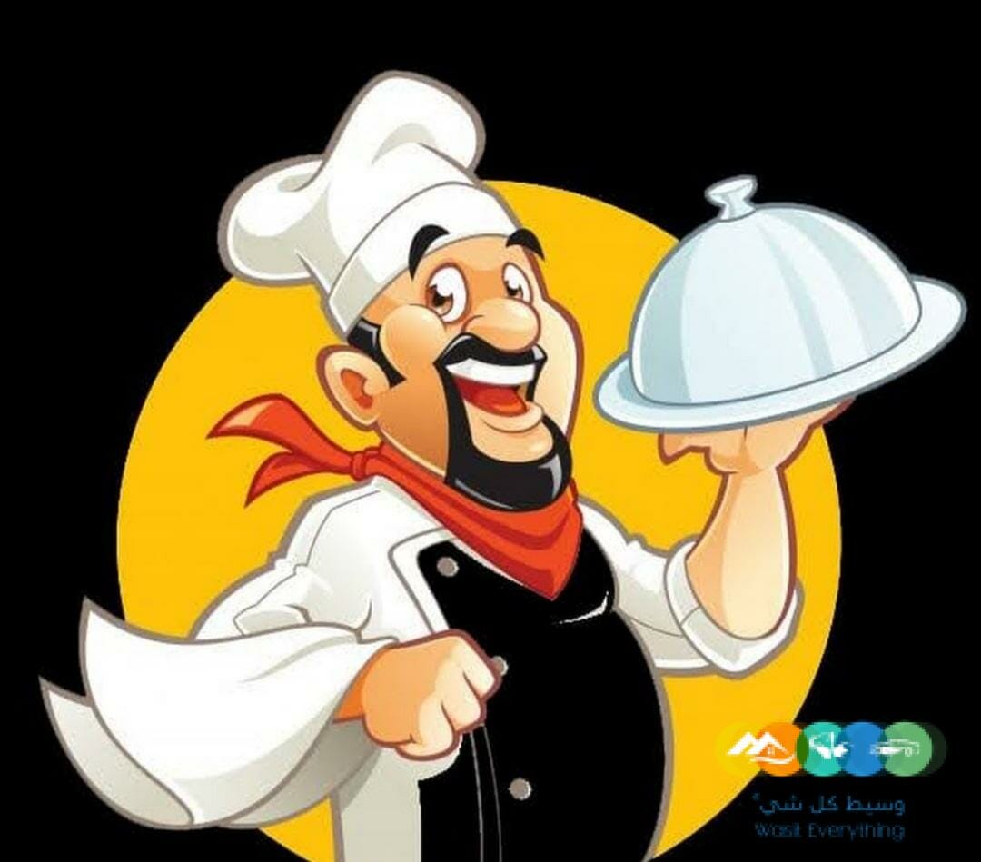 نوفر من المغرب طباخين