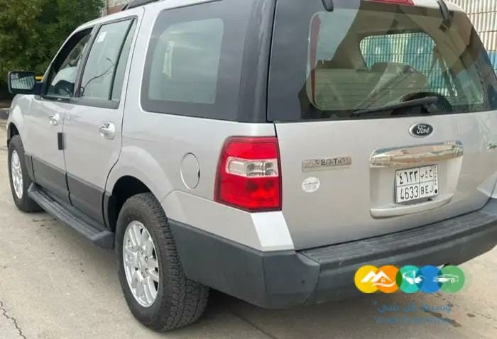 اكسبديشن 2014 دبل مخززن