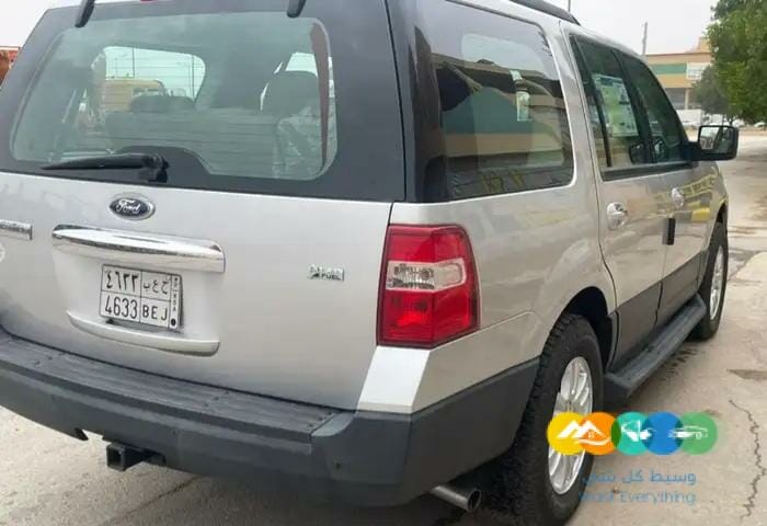 اكسبديشن 2014 دبل مخززن