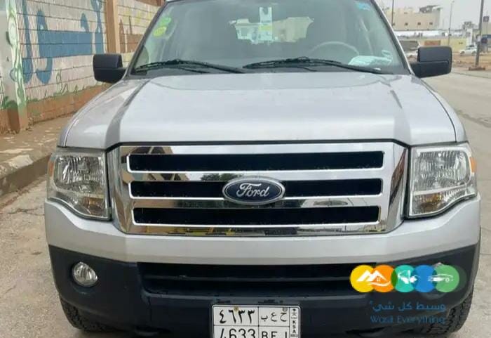 اكسبديشن 2014 دبل مخززن