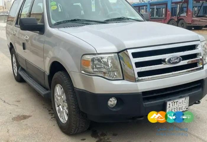 اكسبديشن 2014 دبل مخززن