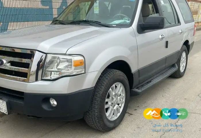 اكسبديشن 2014 دبل مخززن