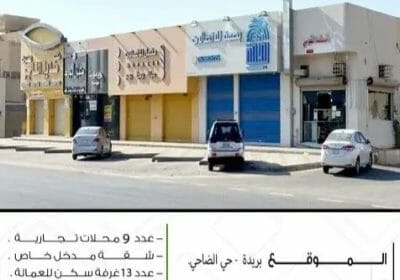 _١٠٣٤٥٥