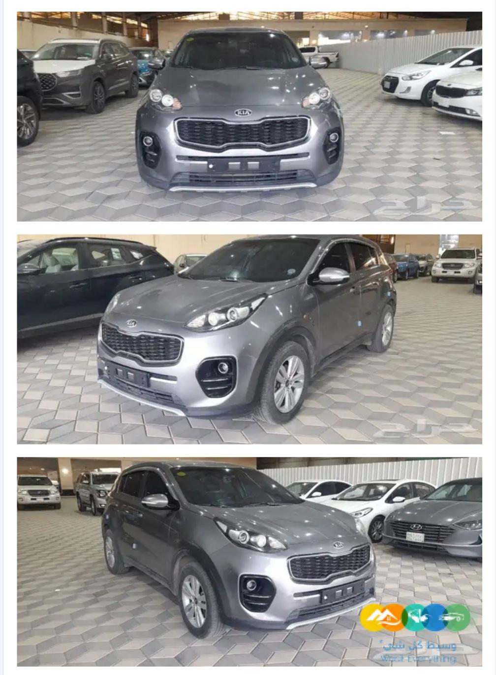 سوبرتاج 2017 ديزل