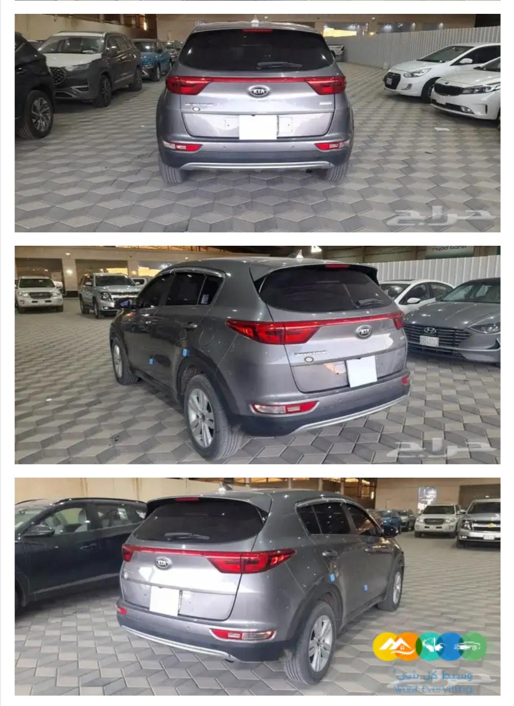 سوبرتاج 2017 ديزل