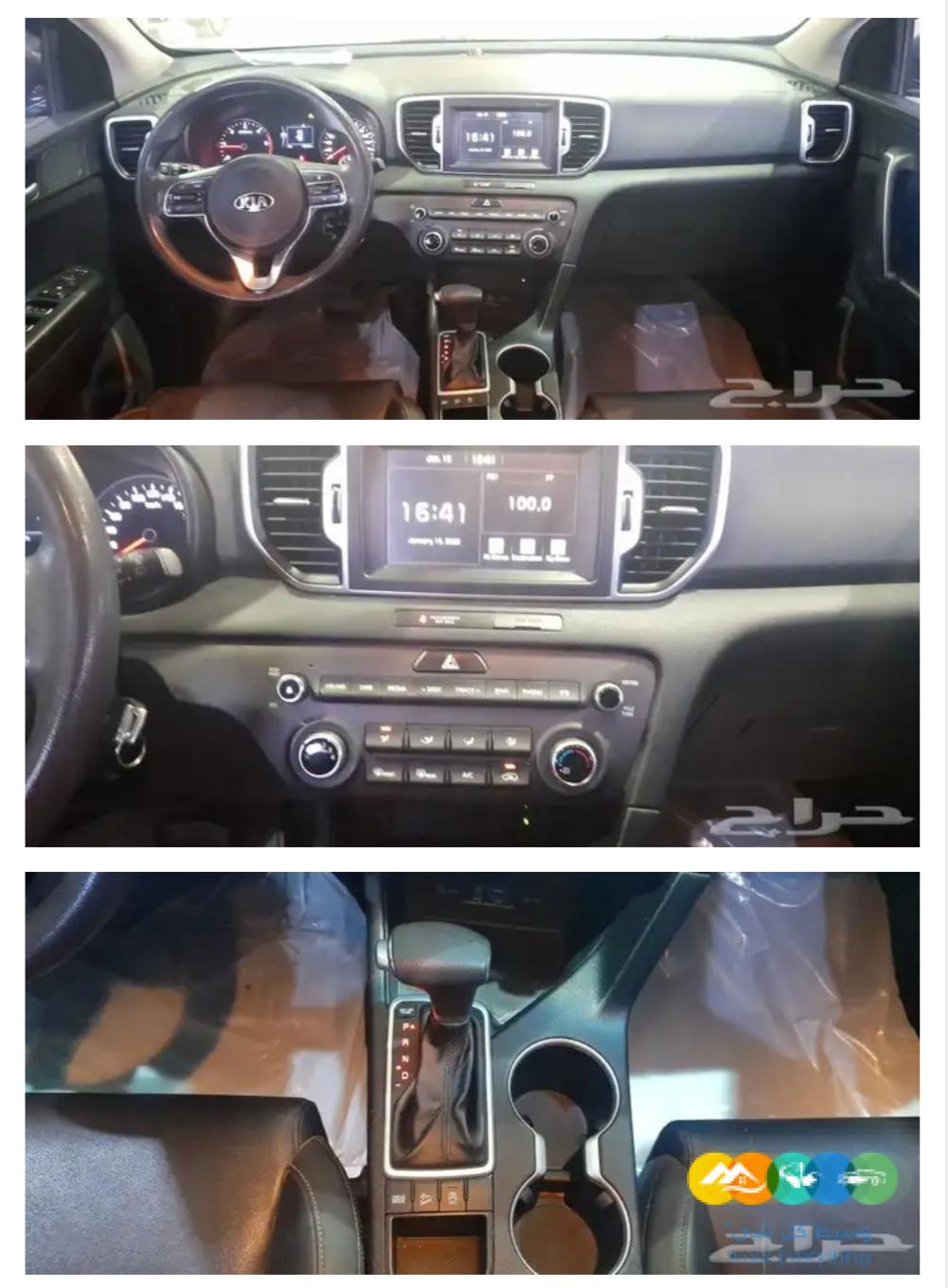 سوبرتاج 2017 ديزل