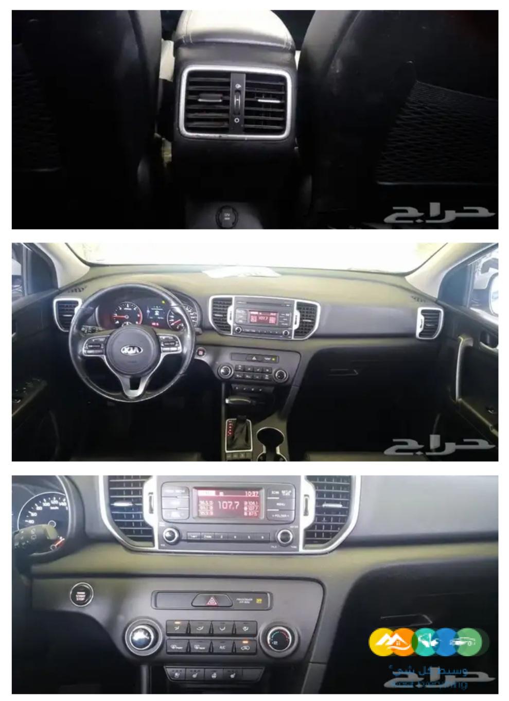 سوبرتاج 2018 ديزل ودبل