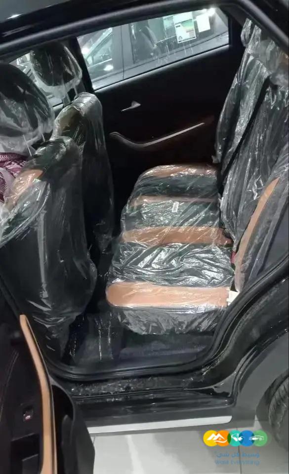 شيري تيجو 2 فل ونص فل2023