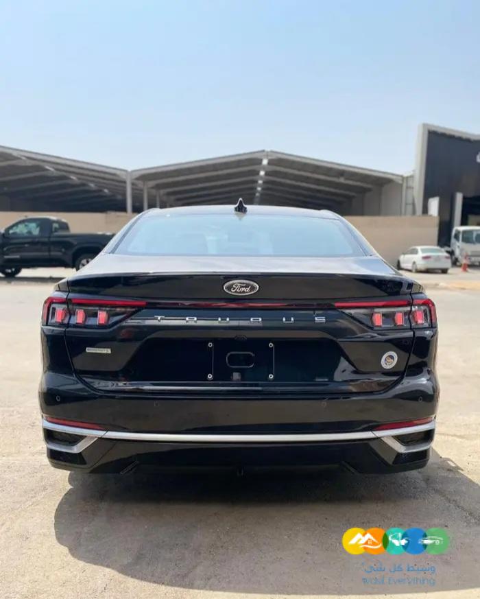 توروس – 2023 – ترند – نص فل