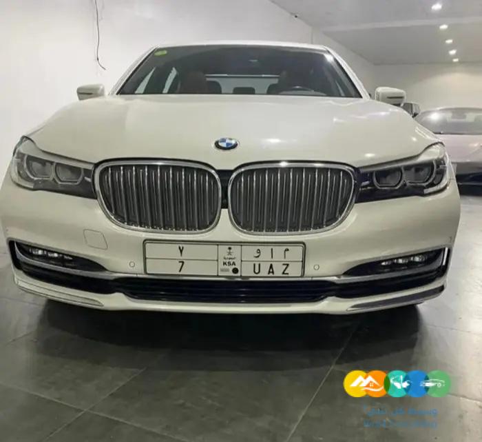 BMW الفئة السابعة 2016 فل (( مباعة ))