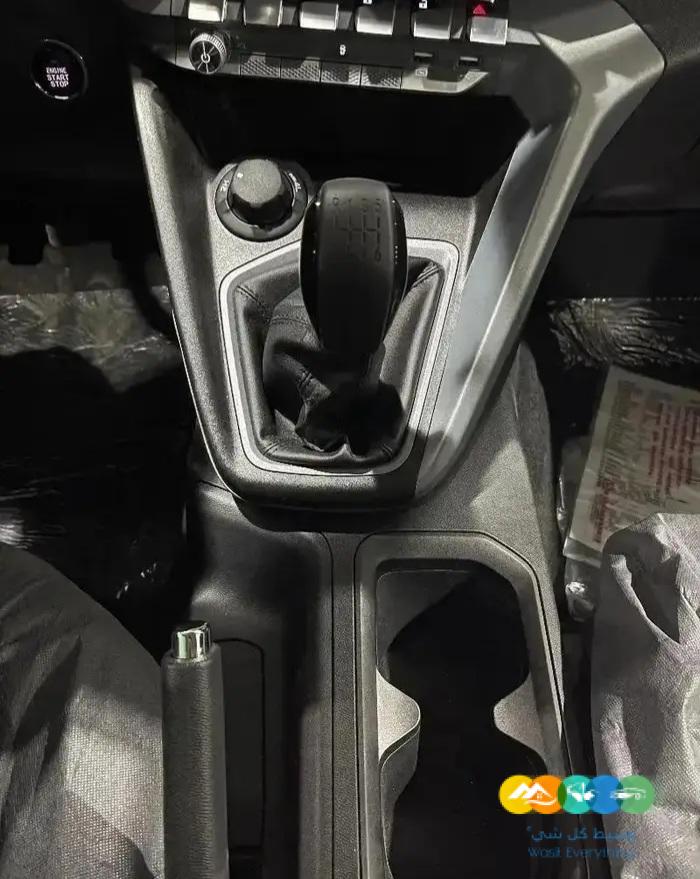 شانجان هنتر دلتا فل كامل 2022