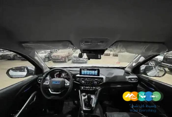 شانجان هنتر دلتا فل كامل 2022