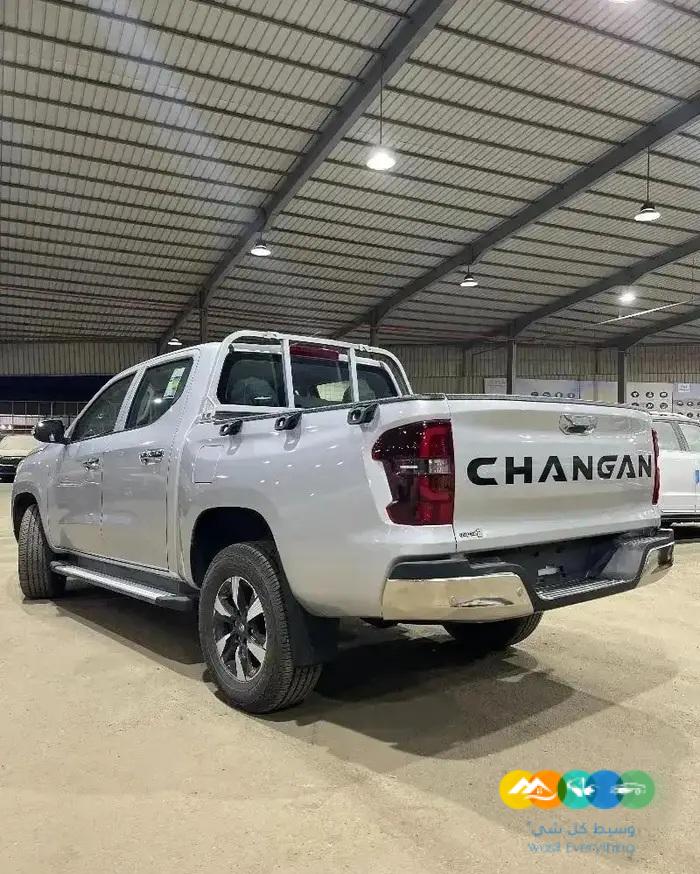 شانجان هنتر دلتا فل كامل 2022