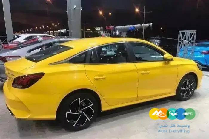 عرض ام جي جي تي فل كامل