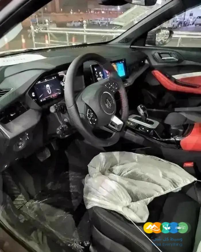 عرض ام جي جي تي فل كامل