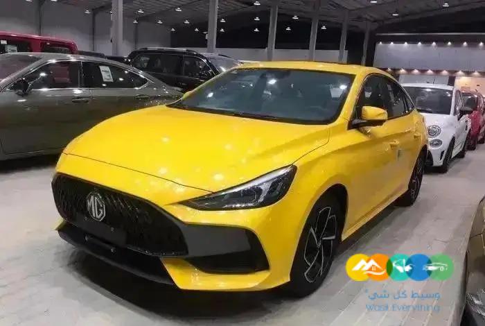 عرض ام جي جي تي فل كامل