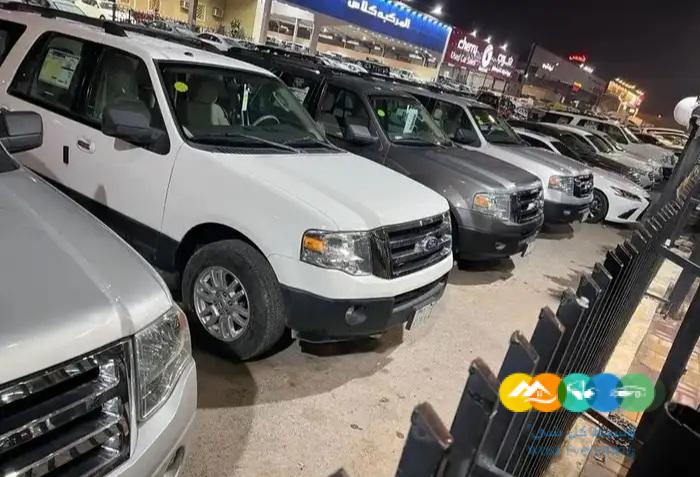 اكسبديشن دبل نظاف وعلى الشرط