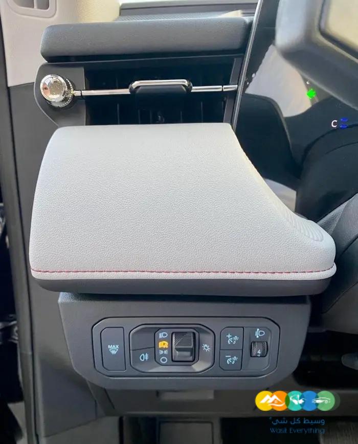 عرض تورس تريند 2023