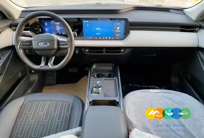 عرض تورس تريند 2023
