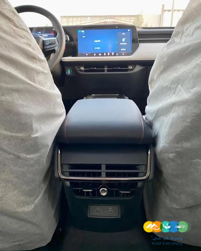 عرض تورس تريند 2023