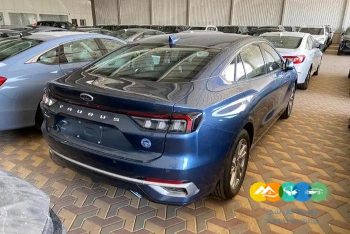 عرض تورس تريند 2023