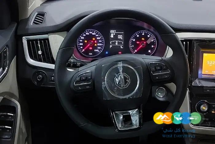 عرض خاص وحصري ام جي RX 5