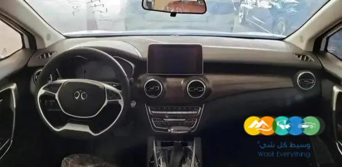 بايك D50 فل كامل 2023