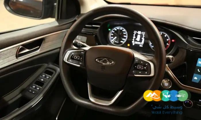 شيري اريزو 6 برو Comfort 23