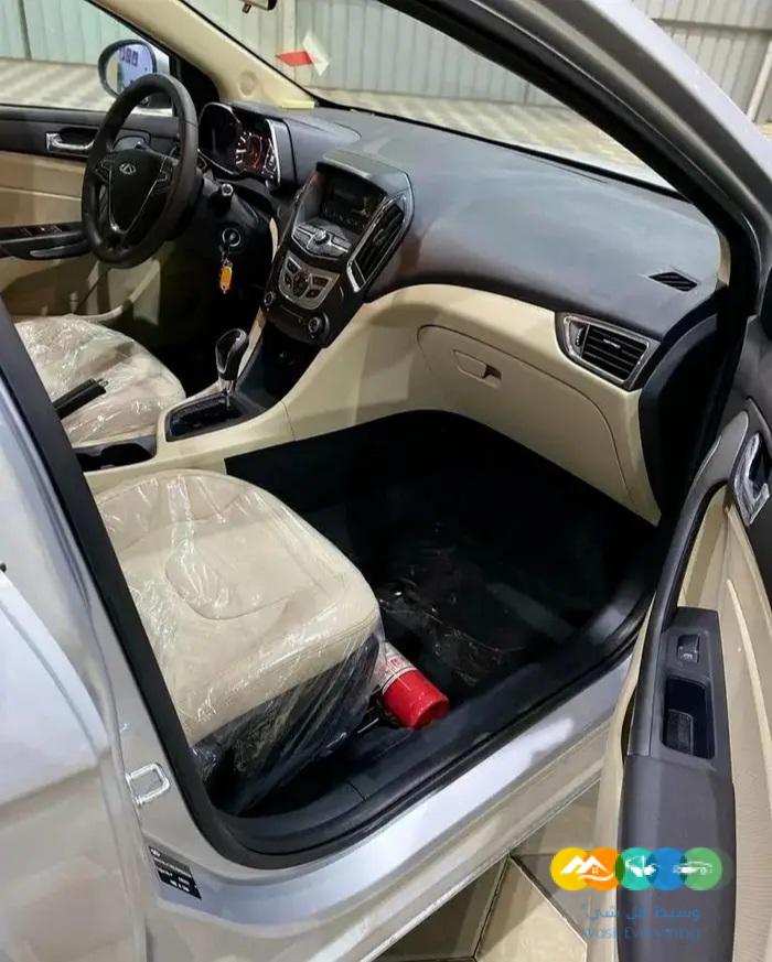 اريزون 5 كومفورت 2023