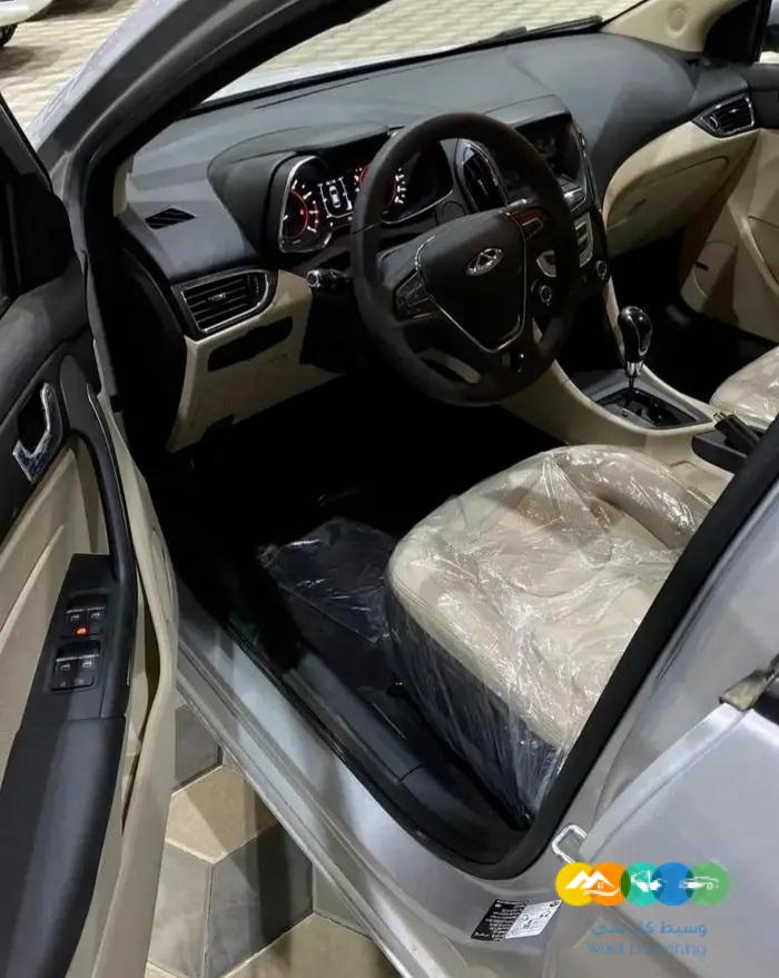 اريزون 5 كومفورت 2023