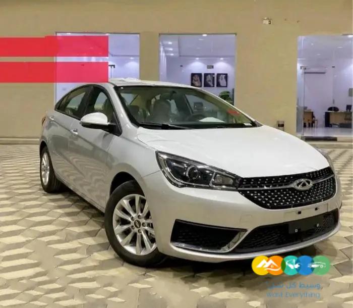 اريزون 5 كومفورت 2023