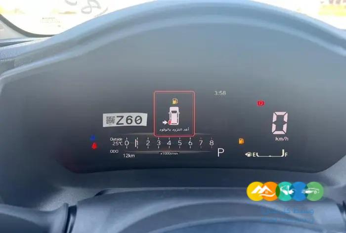 تويوتا يارس 2023 Y بلس اصفار