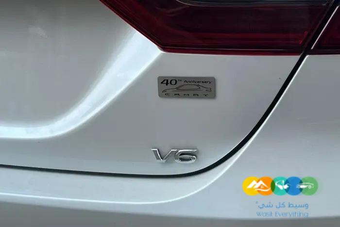 كامري قراندي اصدار خاص