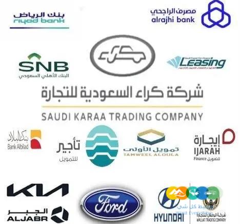 كيا k4000 دينا 2022 الجبر