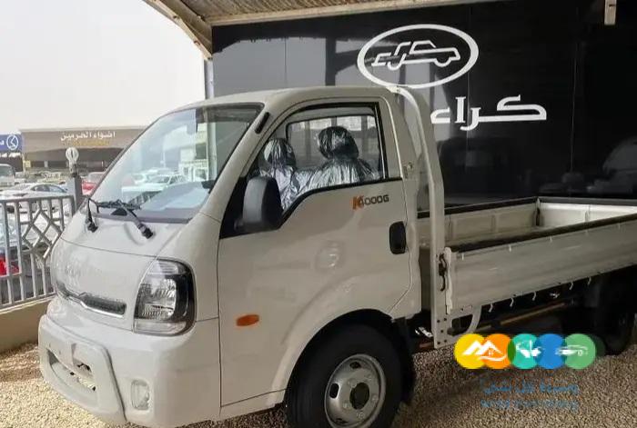 كيا k4000 دينا 2022 الجبر