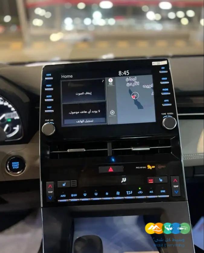 تويوتا افالون ليمتد ابيض لؤلؤي