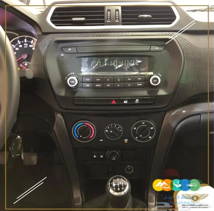 جريت وول ونجل 5 2022