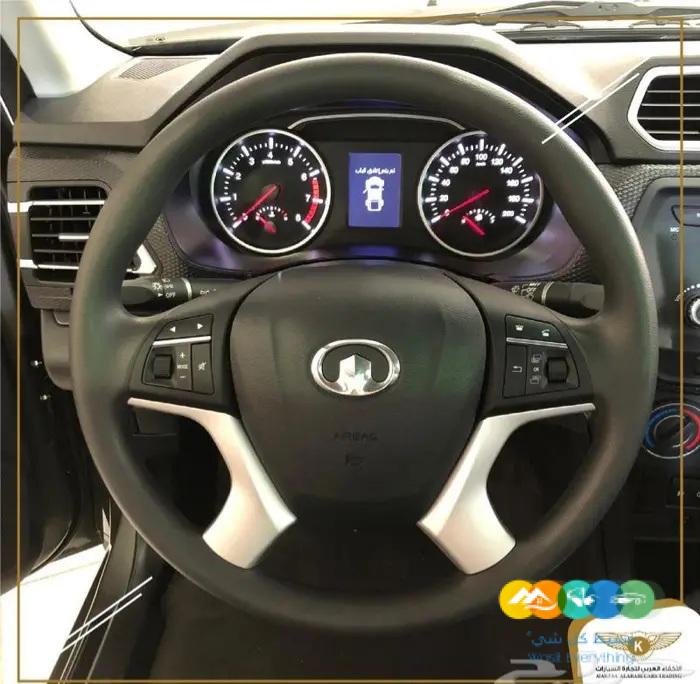 جريت وول ونجل 5 2022