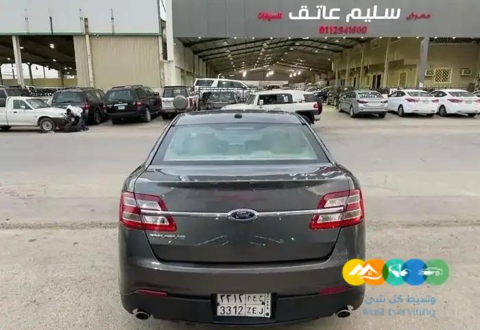 تورس 2015 بحالة الوكاله