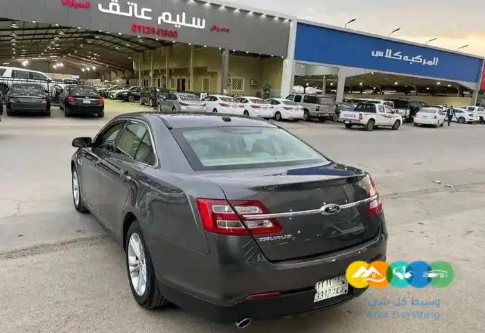 تورس 2015 بحالة الوكاله