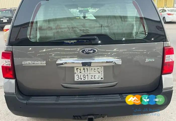 فورد اكسبديشن 2014 دبل