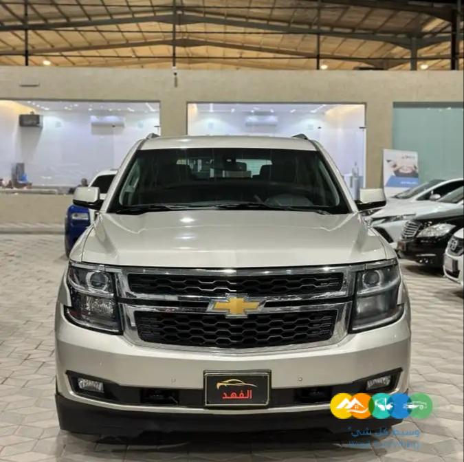 شفروليه تاهو 2015 (تم البيع)