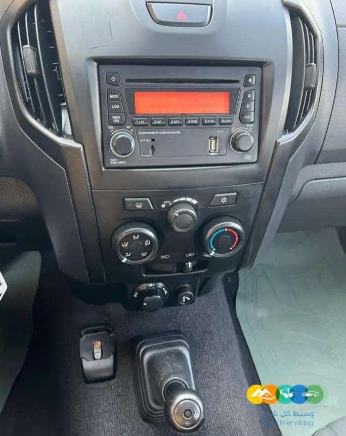 ايسوزو ديماكس غمارتين دبل