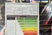 عرض خاص شيري اريزو 6 فل